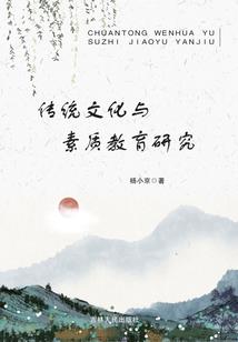 血淋淋，泪潸潸，一株彼岸花