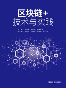 磁生暗