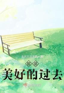 将军，乱我心者多烦忧