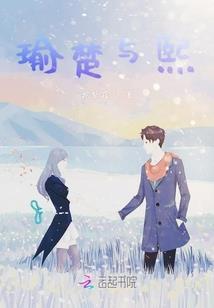 我心匪鉴