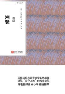 诡凶：婴冢迷宫