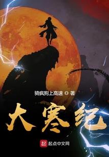 向日葵和狼