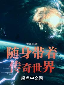 像二哥一样疯狂