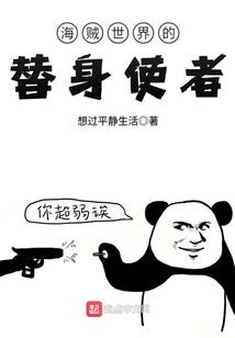 重生后成了异国太子妃