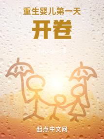 溺在你的怀抱里