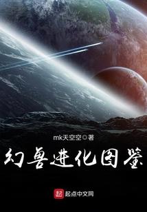 乱世破尘