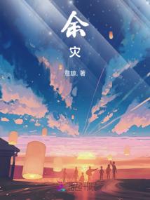 夜色入帐