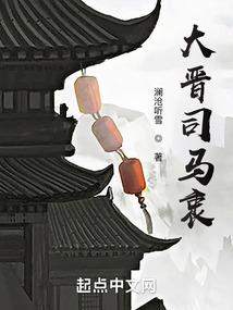 前方有鬼请绕行