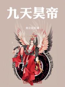 情定一生一世戒灵