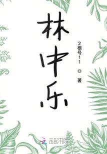 色彩千般执剑行