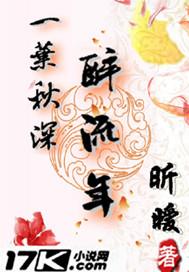 我又从宗门跳槽了