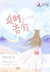 圣斗士卡尔