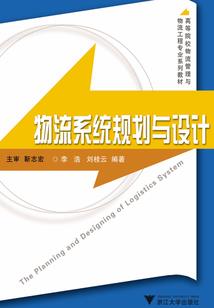 奥雅之光月色微凉