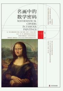 拽少爷的甜蜜爱恋