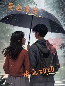 给我一片时光