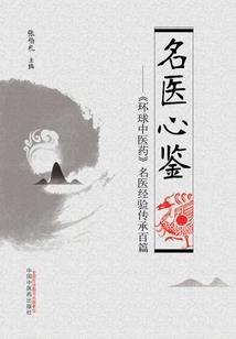 你真是大神