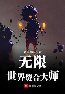 不如去吃茶