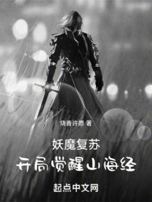 那时节，花开光年