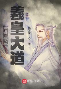 万载重生