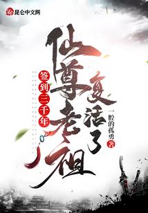 遇见你有点意思