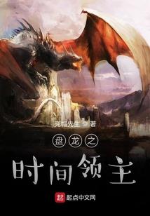 九旭
