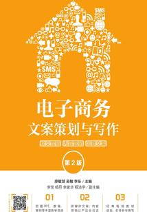 挂机二千年