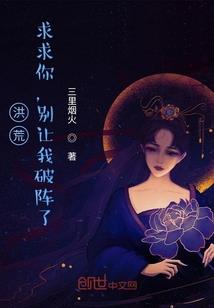 许诺寒一生
