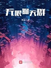 校霸恋