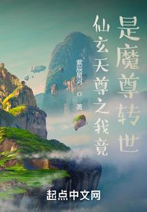民国旧闻