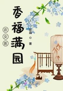 话与麓心