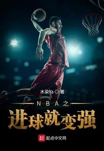 小镇艺术家逆袭记