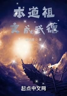 江湖日志