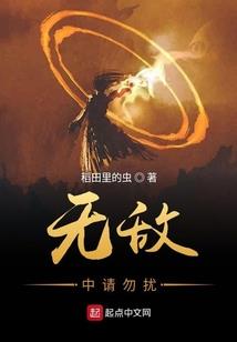 奈何陛下独宠我一人