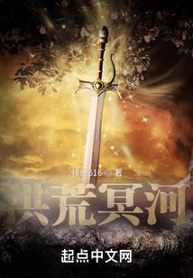 带着系统穿无限