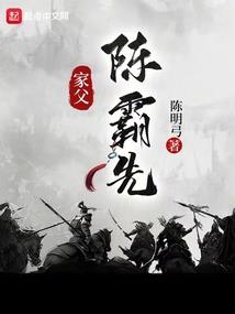 唯有凉情相遇只为你