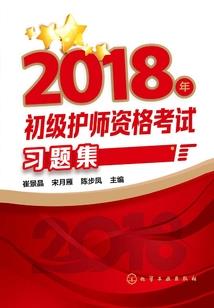 M：缘是遇见你