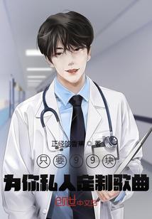 缨散碧海