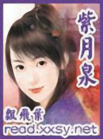 一伞定乾坤