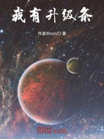 星灼