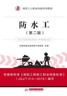 清虚大道