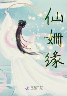 蚍蜉撼树谈何易