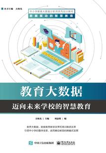 我们离婚了