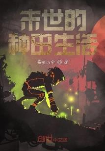 李白驾到