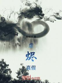 海贼之现世狂刀