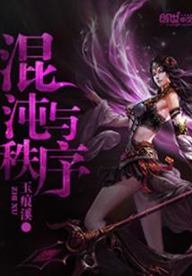 只是经过