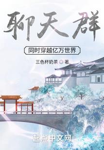 回忆中的少年