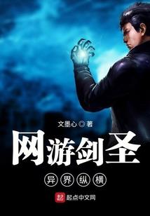 与子成说偕老