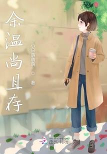奸诈笑容