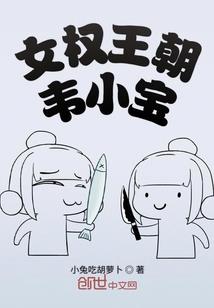 秩序剑道