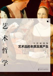 唐老三